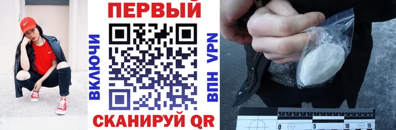 Амфетамин 97%  Ноябрьск 
