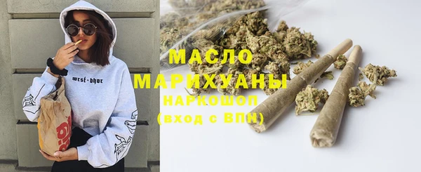 дурь Верея