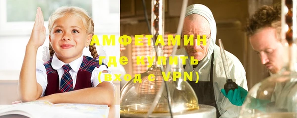 не бодяженный Верхний Тагил