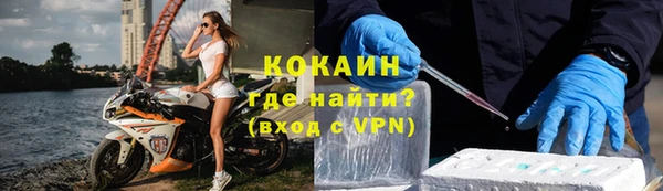 не бодяженный Верхний Тагил