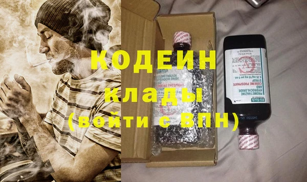 дурь Верея