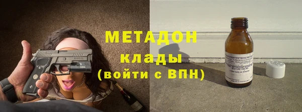 не бодяженный Верхний Тагил