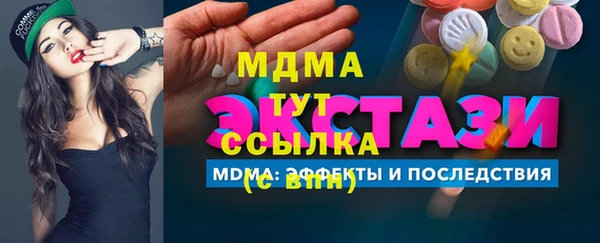 дурь Верея