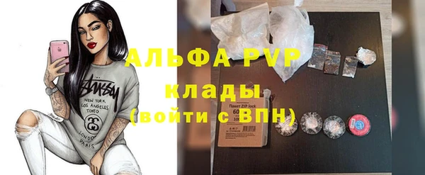 дурь Верея