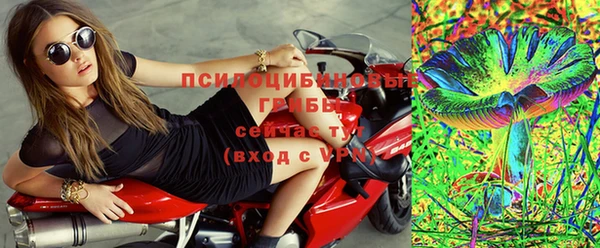 apvp Верхнеуральск