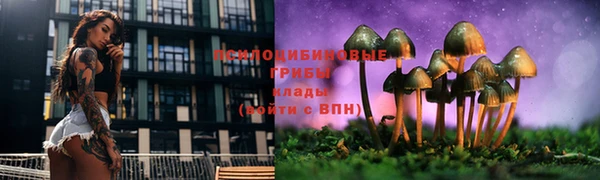 apvp Верхнеуральск