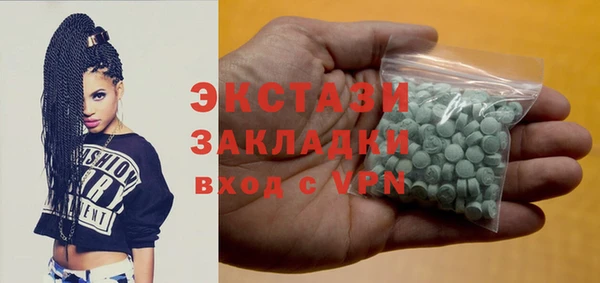 apvp Верхнеуральск