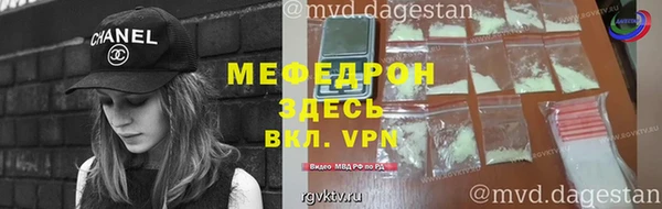 apvp Верхнеуральск