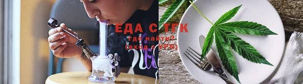 не бодяженный Верхний Тагил