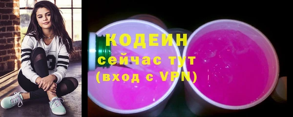 не бодяженный Верхний Тагил