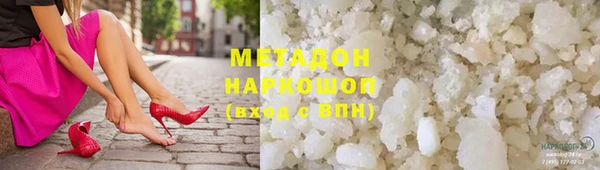 дурь Верея