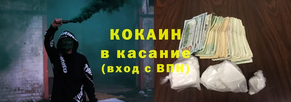 дурь Верея