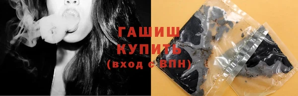 apvp Верхнеуральск