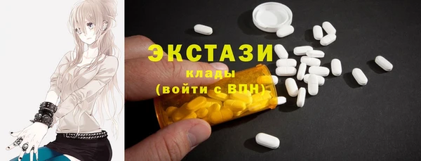 дурь Верея