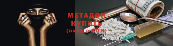 apvp Верхнеуральск