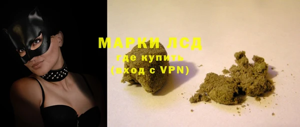 дурь Верея