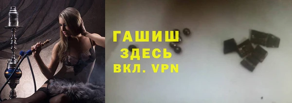apvp Верхнеуральск