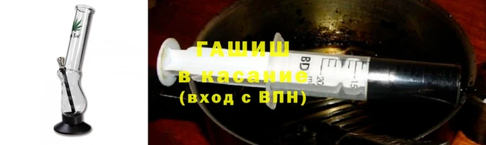 apvp Верхнеуральск