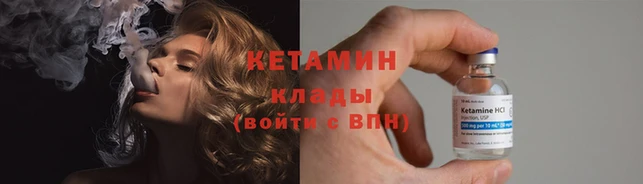 apvp Верхнеуральск