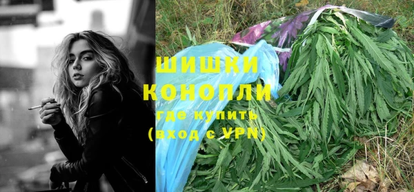 apvp Верхнеуральск