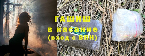 не бодяженный Верхний Тагил