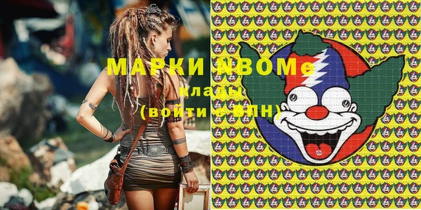 apvp Верхнеуральск