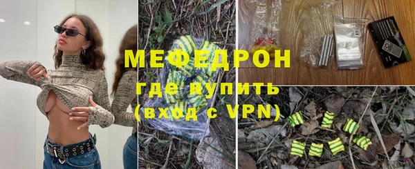 не бодяженный Верхний Тагил