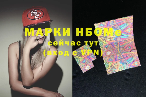 не бодяженный Верхний Тагил