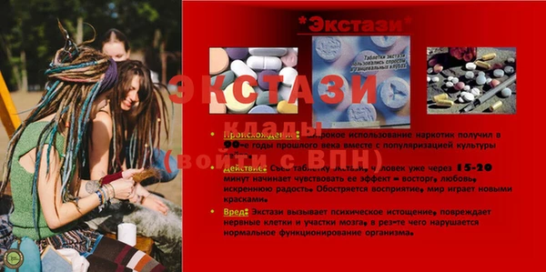 не бодяженный Верхний Тагил