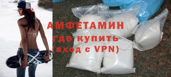 apvp Верхнеуральск
