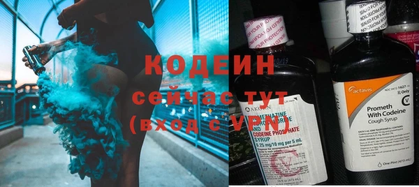 apvp Верхнеуральск