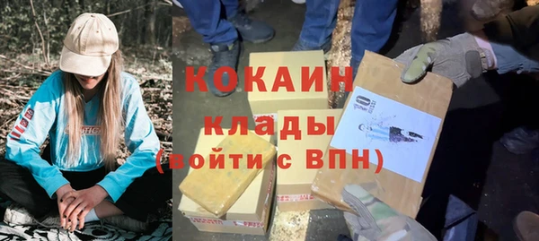 не бодяженный Верхний Тагил
