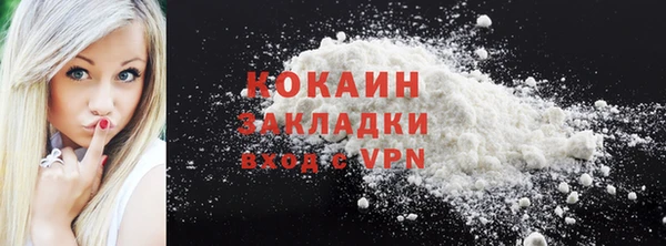 не бодяженный Верхний Тагил