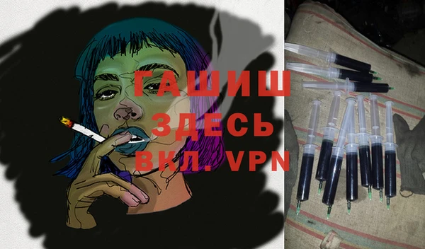 дурь Верея
