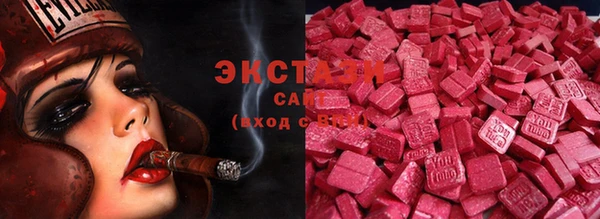 не бодяженный Верхний Тагил