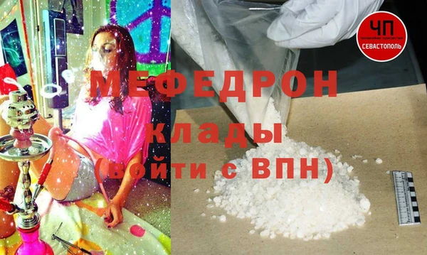 дурь Верея