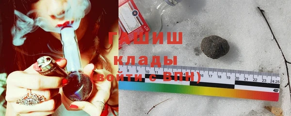 дурь Верея