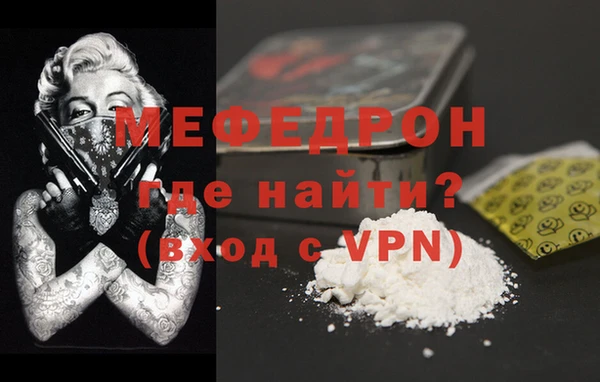 дурь Верея