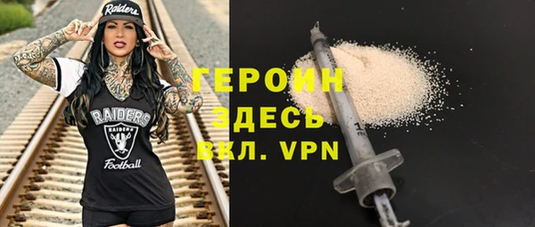 дурь Верея