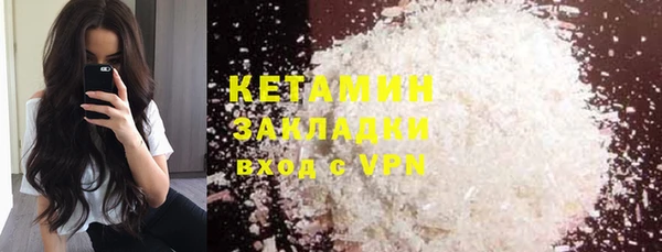 дурь Верея