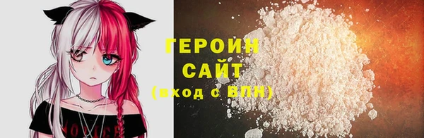 apvp Верхнеуральск