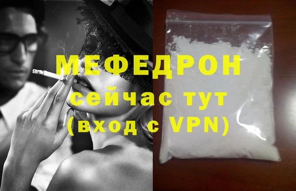 дурь Верея