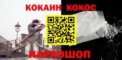 твердый Канаш