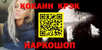 твердый Канаш