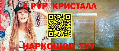 твердый Канаш