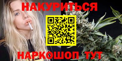 spice Кандалакша