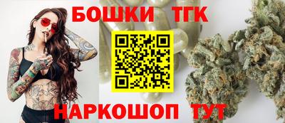 твердый Канаш