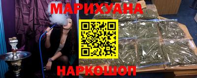 мескалин Камышлов