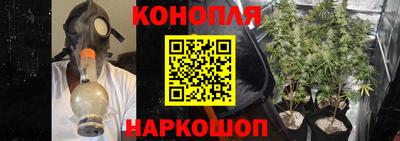 мескалин Камышлов