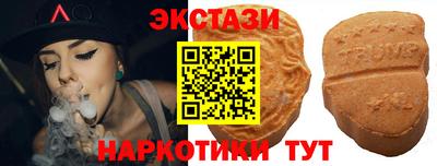 spice Кандалакша